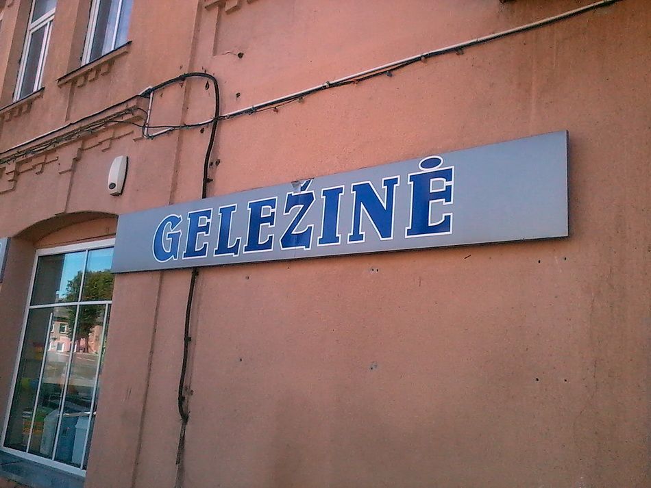 Kalvarijoje ūkinių prekių parduotuvei “Geležinė” jau 15 metų!