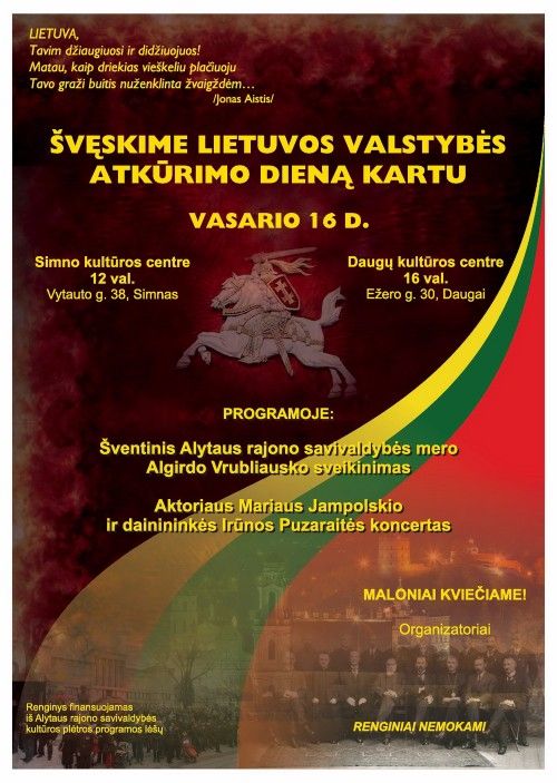 Vasario 16-osios renginiuose Simne ir Dauguose- Irūnos ir Mariaus Jampolskio koncertas