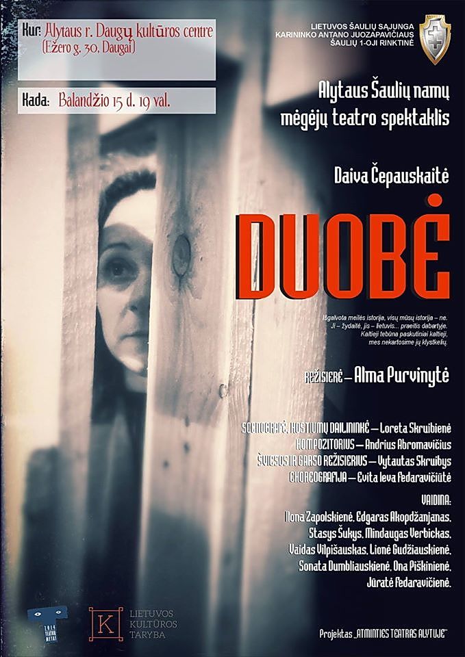 Trečiadienį Dauguose – spektaklis “Duobė”