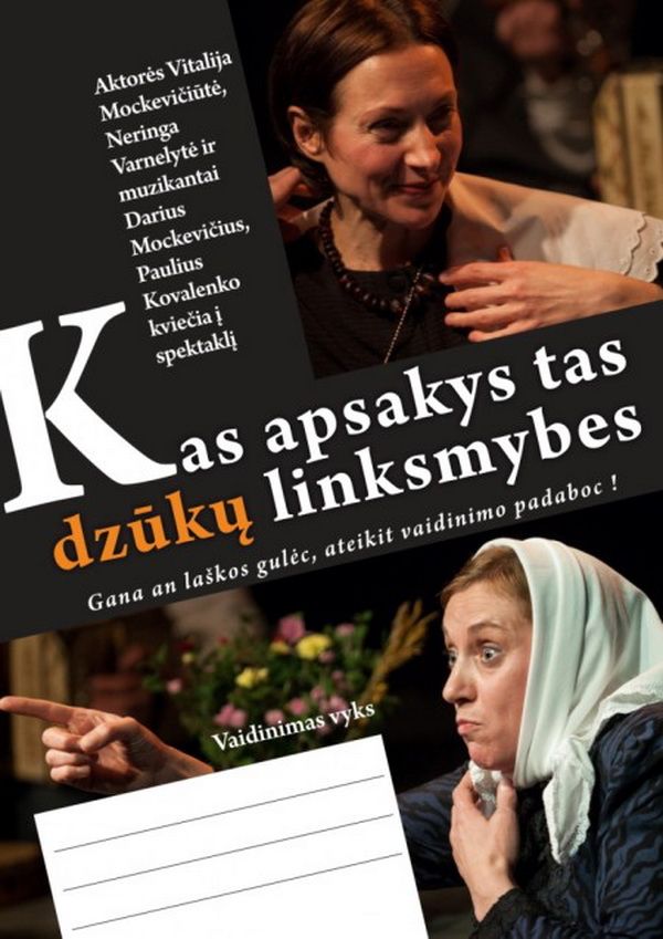 Punioje Motinos dienai – spektaklis
