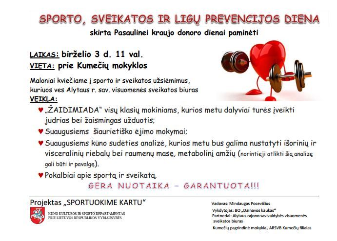 Trečiadienį Kumečiuose – sporto, sveikatos ir ligų prevencijos diena