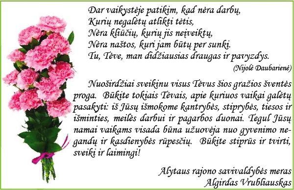 Mero Algirdo Vrubliausko sveikinimas Tėvams