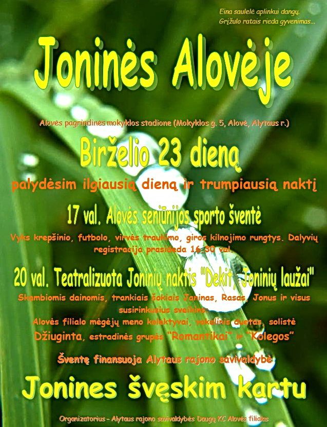 Švęskime Jonines Alovėje! (Praeitų metų video)