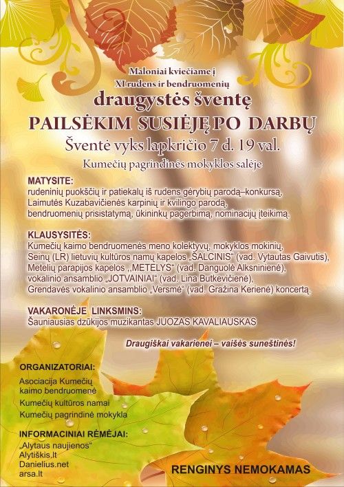 Lapkričio 7-ąją – Kumečiuose draugystės šventė „Pailsėkim susiėję po darbų” (video)