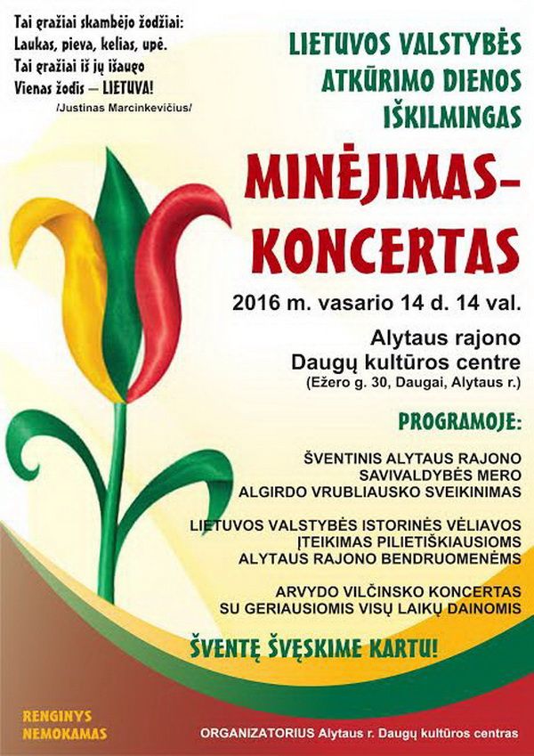 Iškilmingas Vasario 16-osios minėjimas Dauguose