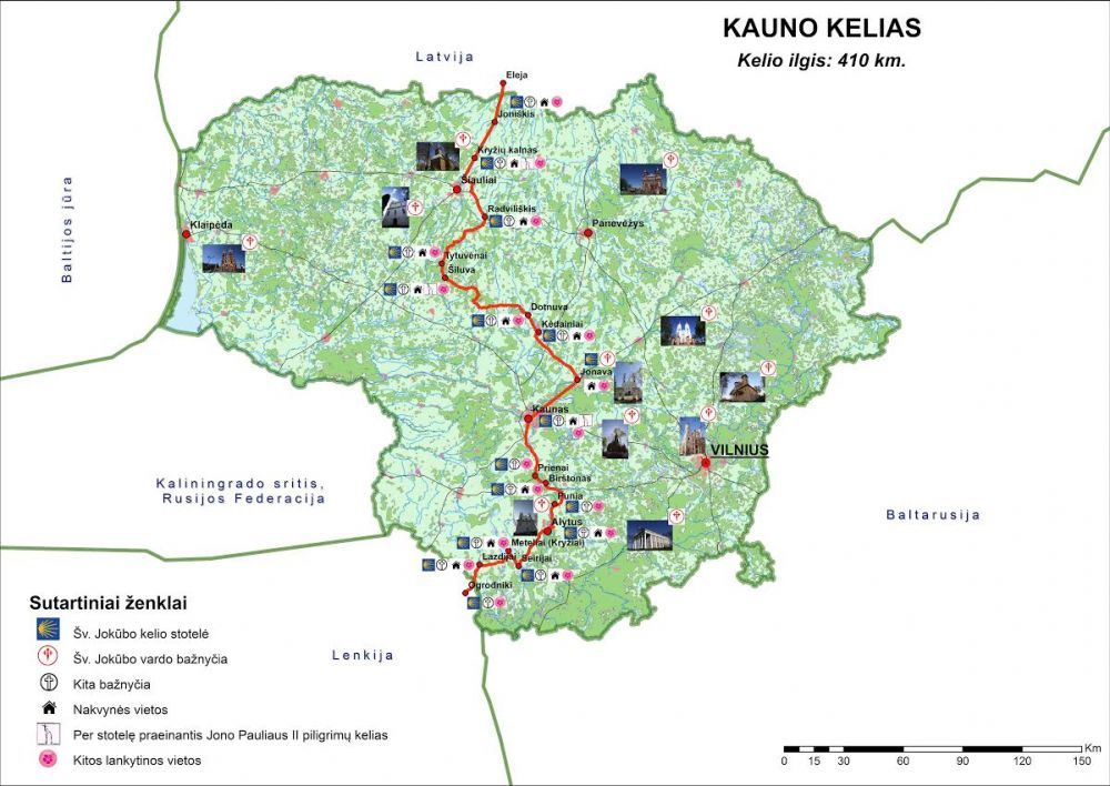 Alytaus rajonas taps Europos kultūros kelių tinklo sudėtine dalimi