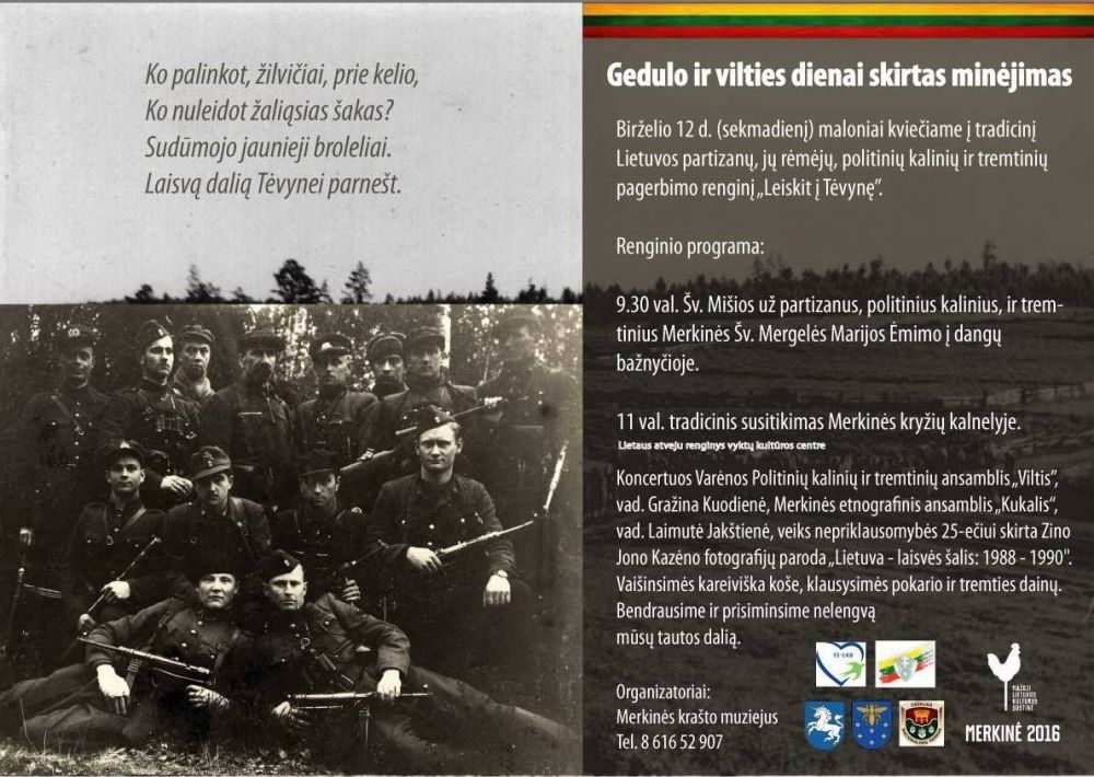 Sekmadienį Merkinėje – Gedulo ir Vilties dienai skirtas renginys