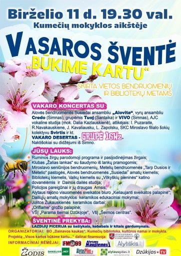 Šį šeštadienį Kumečiuose – Vasaros šventė!