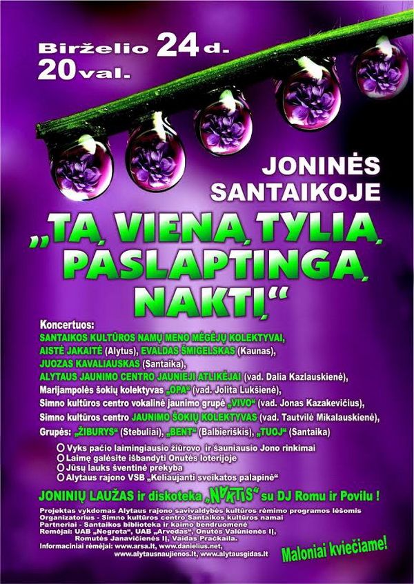 Kviečiame į Jonines Santaikoje (praeitų metų video)