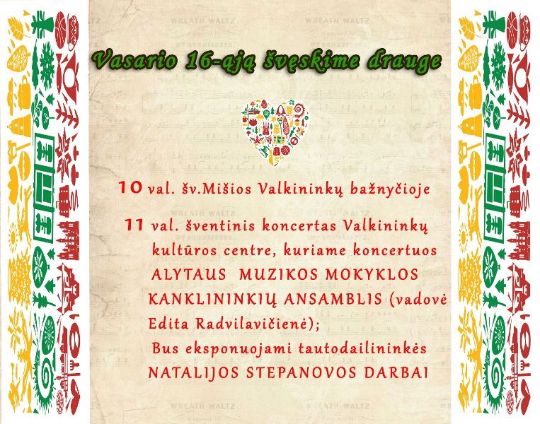 Sekmadienį Valkininkai tradiciškai kviečia į Antaninių kermošių (programa)