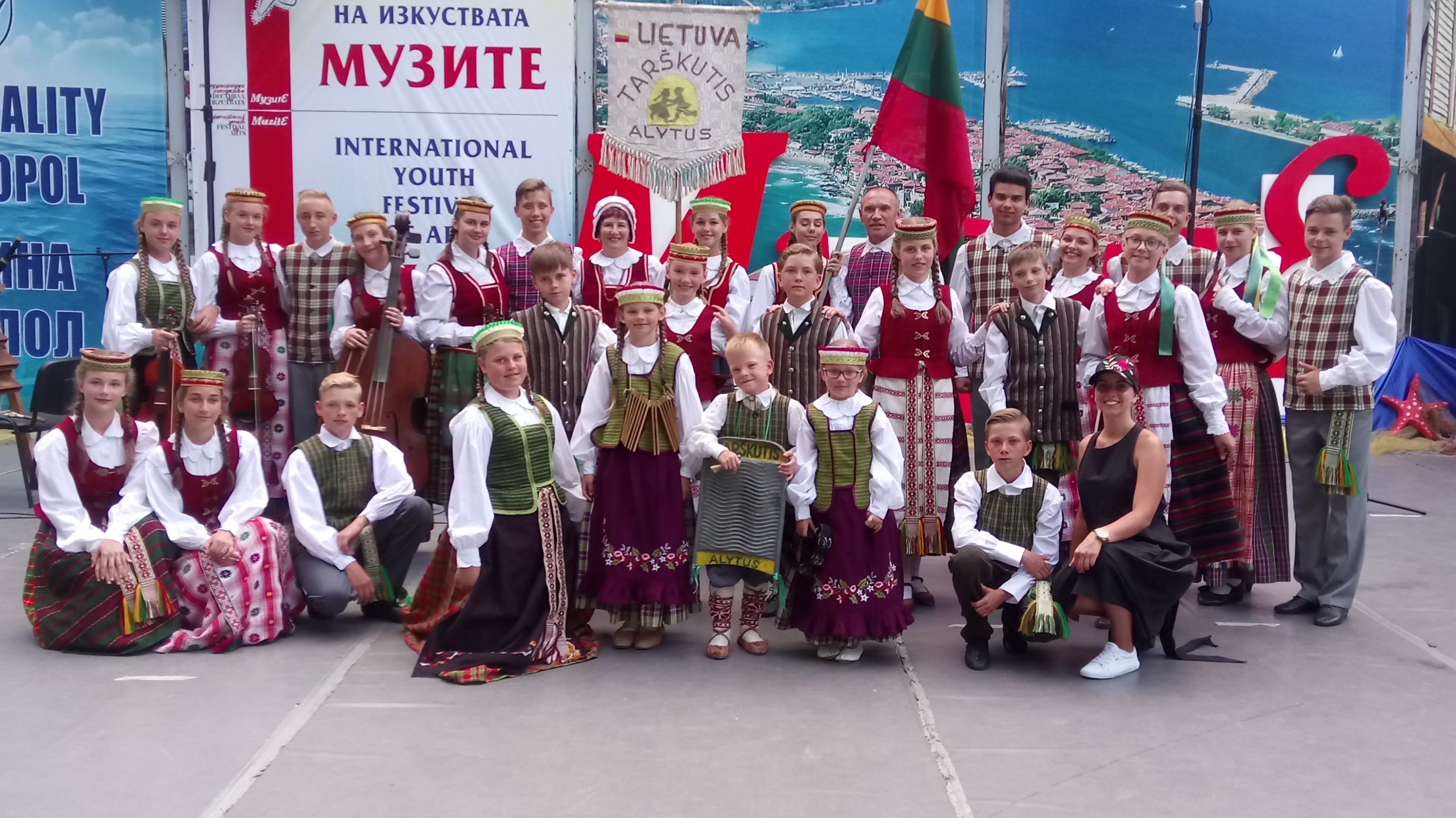„Tarškutis“ įvertintas ir saulėtoje  Bulgarijoje