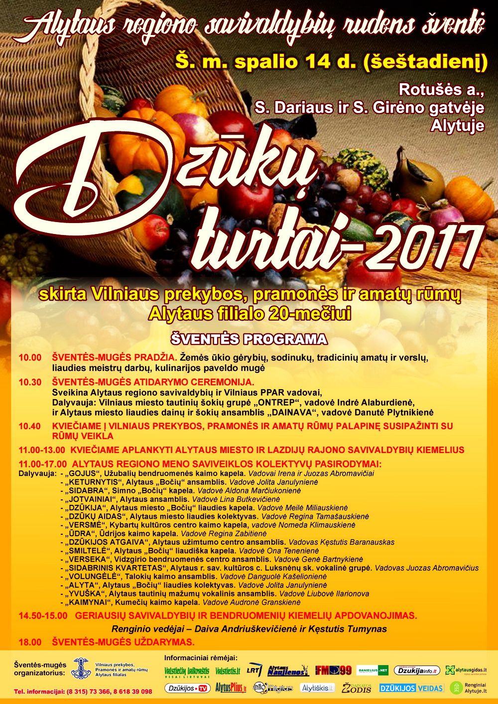 Spalio 14-ąją Alytuje ir vėl šurmuliuos mugė “Dzūkų turtai”! (video)