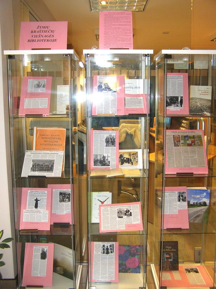 Žymių kraštiečių viešnagės Varėnos bibliotekoje
