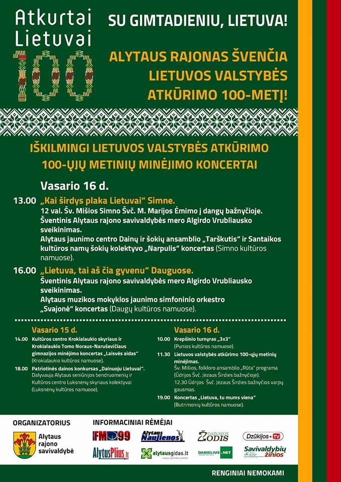 Alytaus rajono bendruomenė Valstybės 100-metį kviečiama švęsti Dauguose
