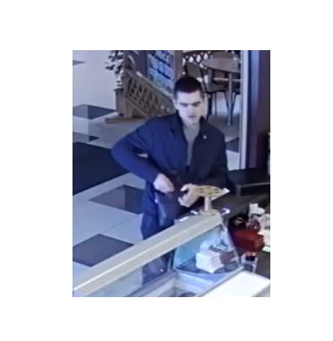Prašome padėti atpažinti vyrą