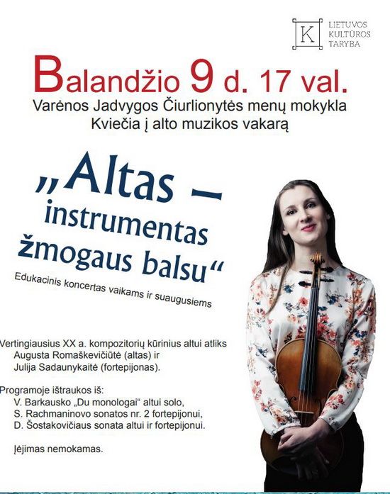 Balandžio 9-ąją Varėnoje koncertuos Augusta Romaškevičiūtė ir Julija Sadaunykaitė