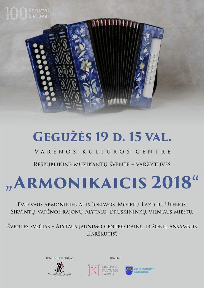 Gegužės 19-ąją Varėnoje vyks respublikinė muzikantų šventė – varžytuvės Armonikaicis-2018