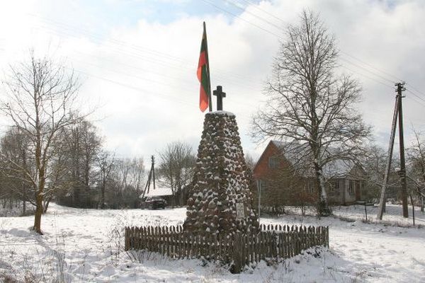 Kviečiami visi į Vasario 16-osios minėjimą Meškučių kaime (afiša)