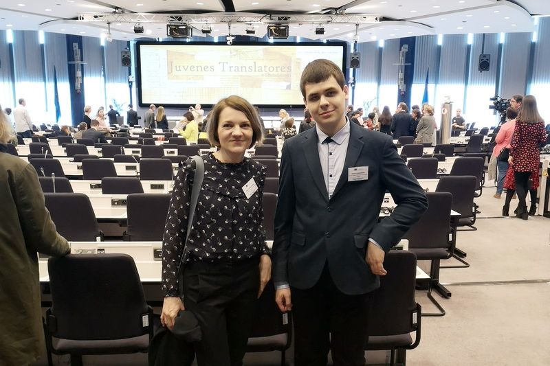 Daugų Vlado Mirono gimnazijos kalbos vertėjus nuvedė į Briuselį