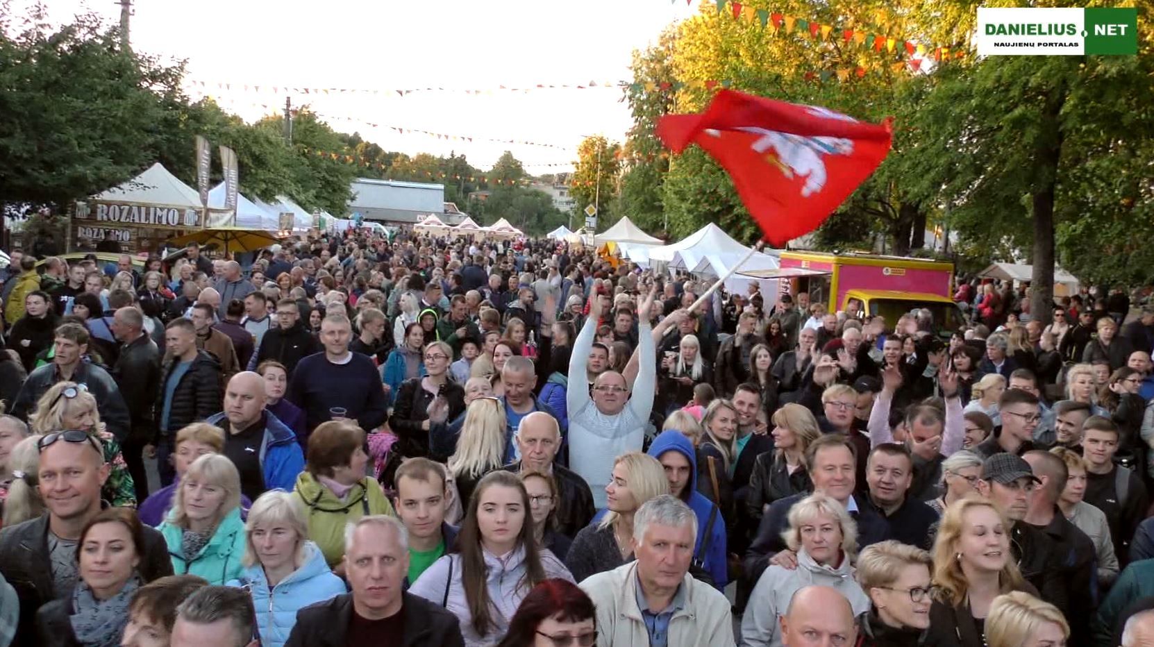 Valstybės diena Dauguose-2019 (video+foto)