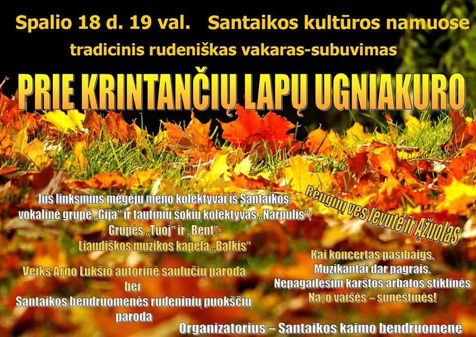 Penktadienį Santaika kviečia į rudeniško vakaro koncertą