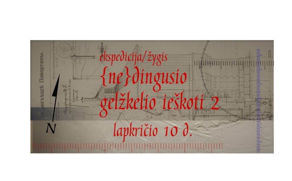 Lapkričio 10 d. žygis/ekspedicija {ne}dingusio gelžkelio ieškoti 2