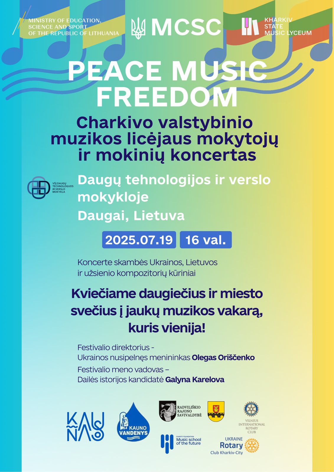 Liepos 19 d. Dauguose – ukrainiečių koncertas!
